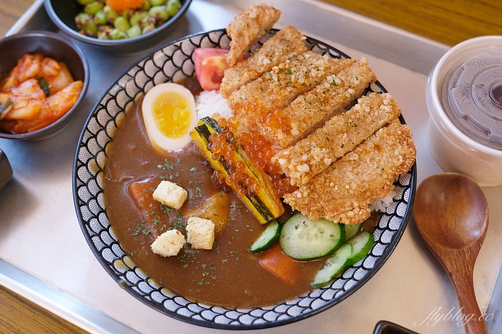 南投埔里|山上山下.埔里桃米村人氣咖哩飯專賣店,用心美味值得等待的料理 @飛天璇的口袋 南投埔里|山上山下.埔里桃米村人氣咖哩飯專賣店,用心美味值得等待的料理 @飛天璇的口袋