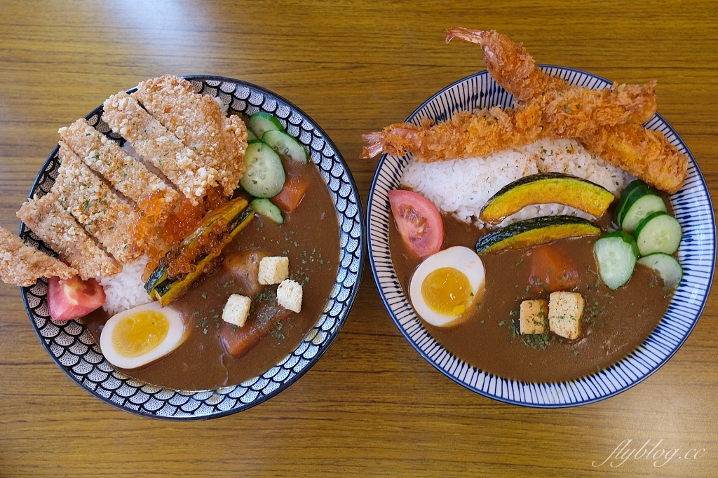 南投埔里|山上山下.埔里桃米村人氣咖哩飯專賣店,用心美味值得等待的料理 @飛天璇的口袋 南投埔里|山上山下.埔里桃米村人氣咖哩飯專賣店,用心美味值得等待的料理 @飛天璇的口袋