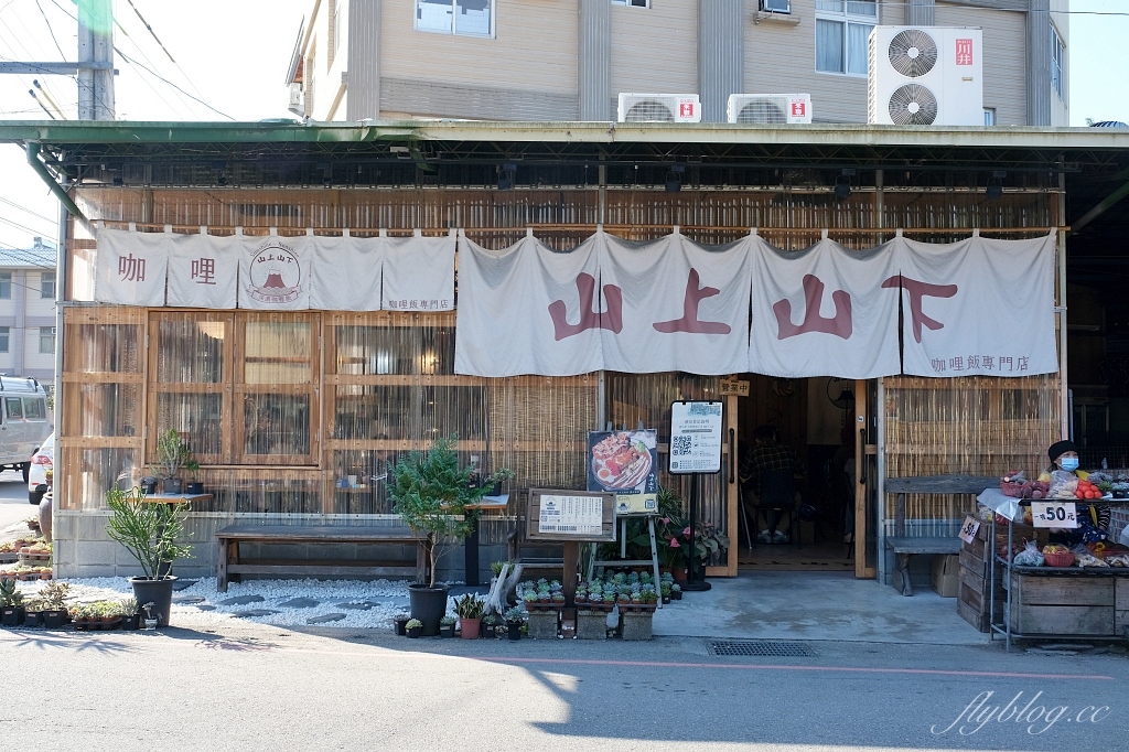 南投旅遊｜埔里2天1夜這樣玩！桃米村高級露營風民宿，走景點吃美食買伴手禮 @飛天璇的口袋