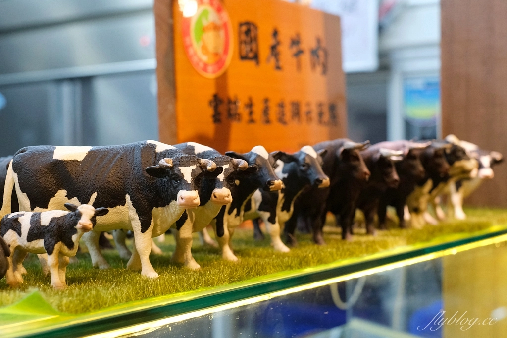 台中北屯｜尚牛二館．台中米其林必比登推薦牛肉鍋，搬到北屯新址生意一樣嗆嗆滾 @飛天璇的口袋