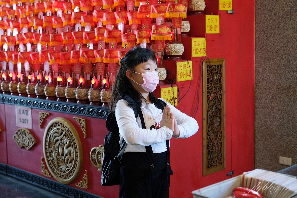 台中東區｜台中南天宮，146公尺的聖帝大神像，體驗穿唐服Cosplay，還可以借發財金 @飛天璇的口袋