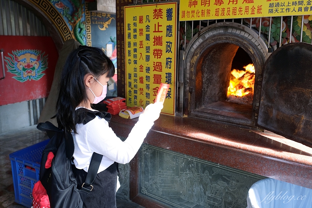 台中東區｜台中南天宮，146公尺的聖帝大神像，體驗穿唐服Cosplay，還可以借發財金 @飛天璇的口袋