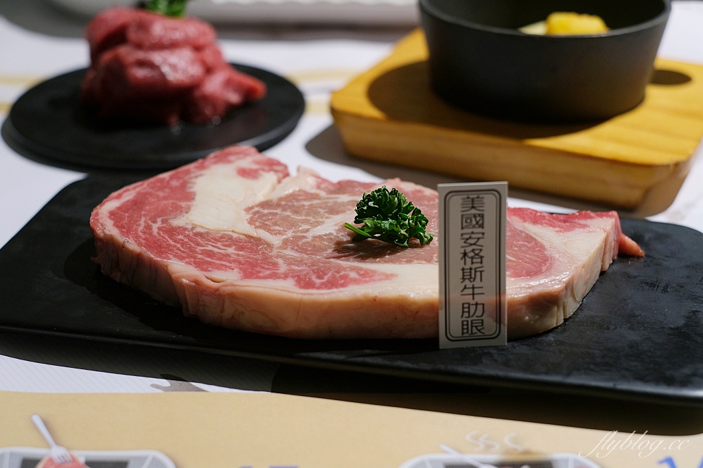 台中北屯|凱恩斯岩燒牛排.使用400度火燒岩石,品嚐澳洲牛肉的美味 @飛天璇的口袋 台中北屯|凱恩斯岩燒牛排.使用400度火燒岩石,品嚐澳洲牛肉的美味 @飛天璇的口袋