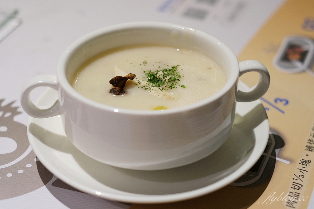 台中北屯|凱恩斯岩燒牛排.使用400度火燒岩石,品嚐澳洲牛肉的美味 @飛天璇的口袋 台中北屯|凱恩斯岩燒牛排.使用400度火燒岩石,品嚐澳洲牛肉的美味 @飛天璇的口袋