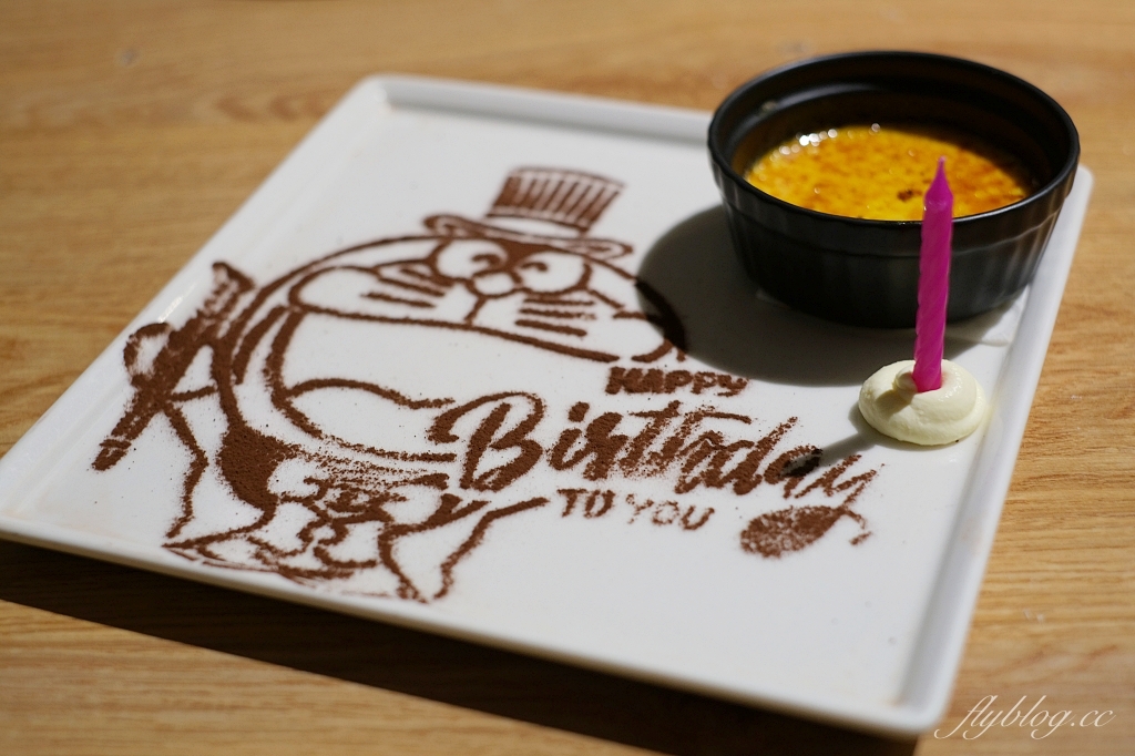 台中北屯|凱恩斯岩燒牛排.使用400度火燒岩石,品嚐澳洲牛肉的美味 @飛天璇的口袋 台中北屯|凱恩斯岩燒牛排.使用400度火燒岩石,品嚐澳洲牛肉的美味 @飛天璇的口袋