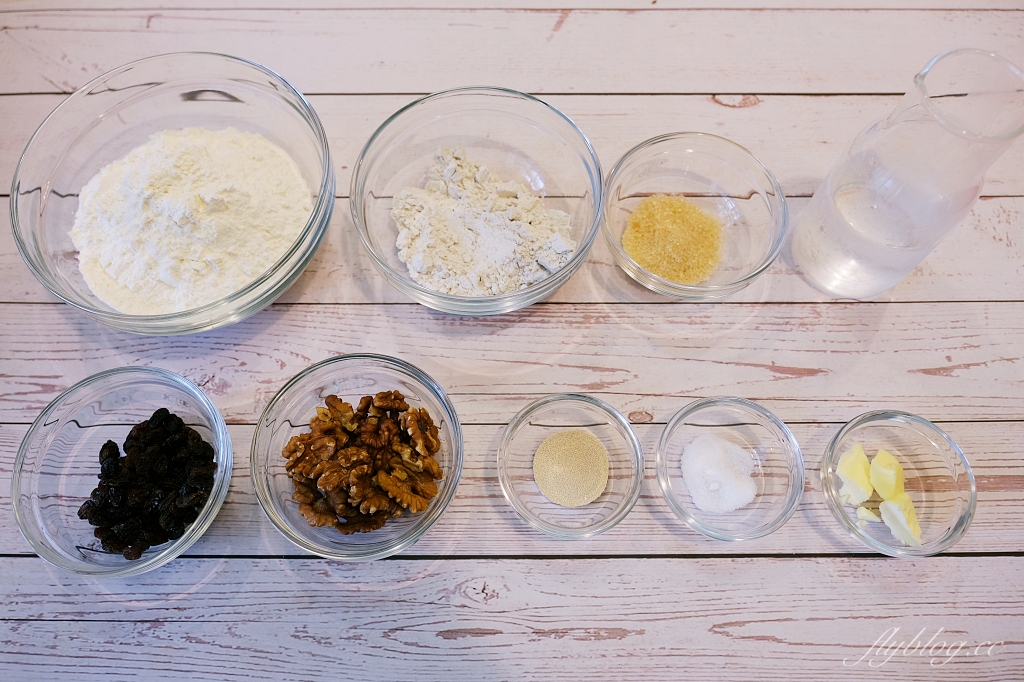 麵包食譜｜裸麥麵包做法｜麵包也可以吃得健康又營養，堅果葡萄裸麥麵包食譜分享 @飛天璇的口袋