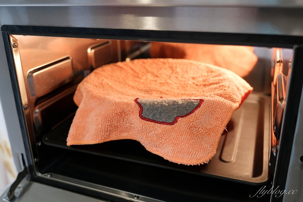 麵包食譜｜裸麥麵包做法｜麵包也可以吃得健康又營養，堅果葡萄裸麥麵包食譜分享 @飛天璇的口袋