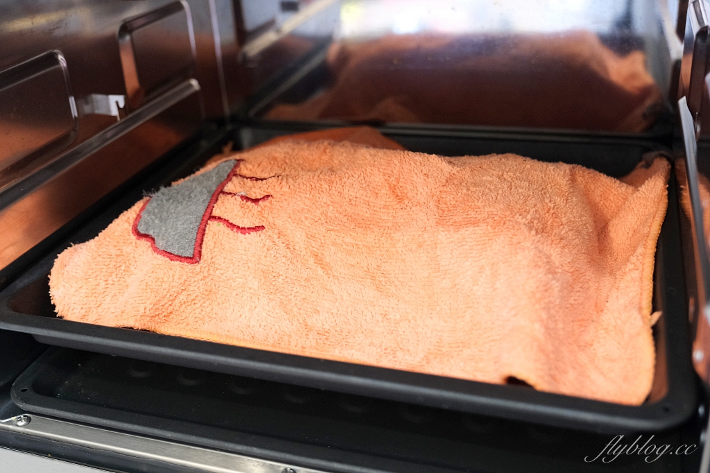 麵包食譜｜裸麥麵包做法｜麵包也可以吃得健康又營養，堅果葡萄裸麥麵包食譜分享 @飛天璇的口袋