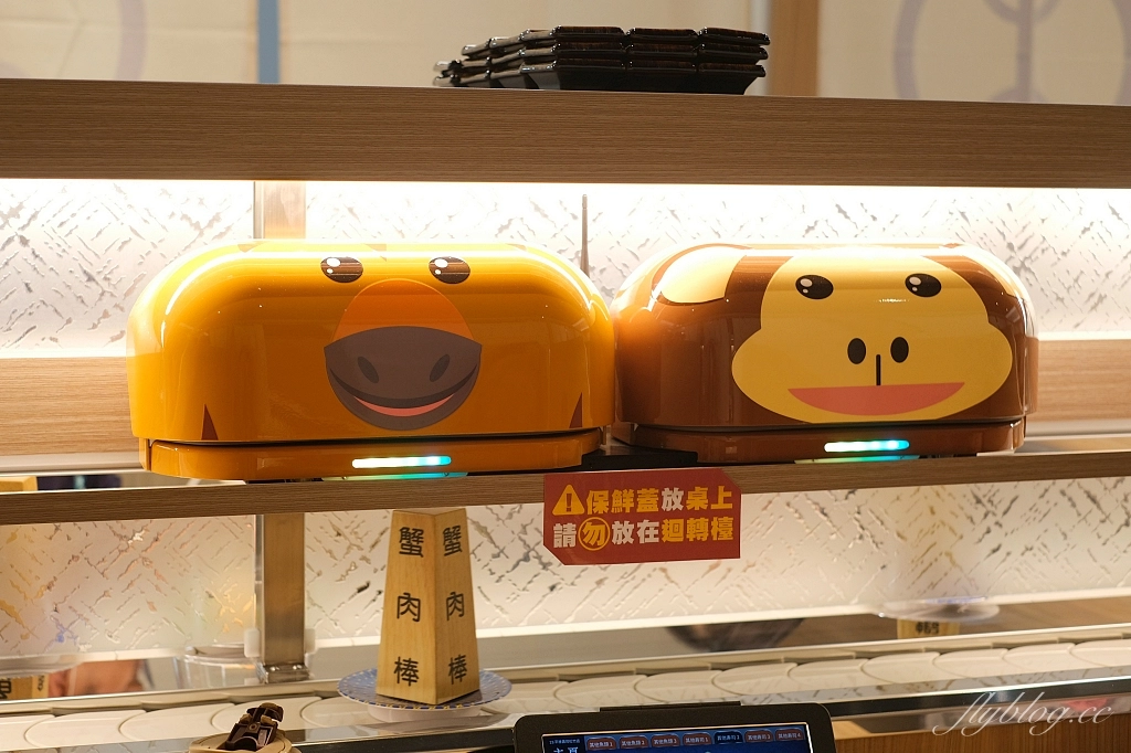 台中北屯｜平祿壽司松竹店．來自日本仙台的迴轉壽司店，每間獨立包廂設計自助飲料喝到飽 @飛天璇的口袋