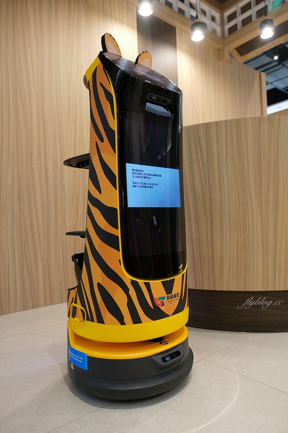 台中北屯｜平祿壽司松竹店．來自日本仙台的迴轉壽司店，每間獨立包廂設計自助飲料喝到飽 @飛天璇的口袋