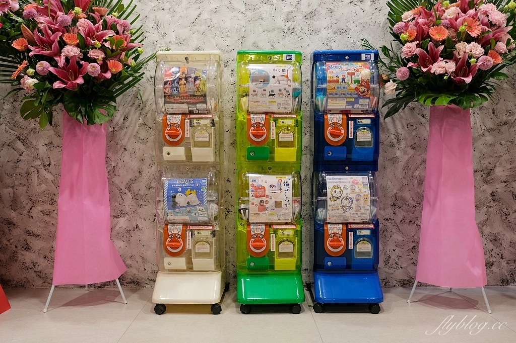 台中北屯｜平祿壽司松竹店．來自日本仙台的迴轉壽司店，每間獨立包廂設計自助飲料喝到飽 @飛天璇的口袋