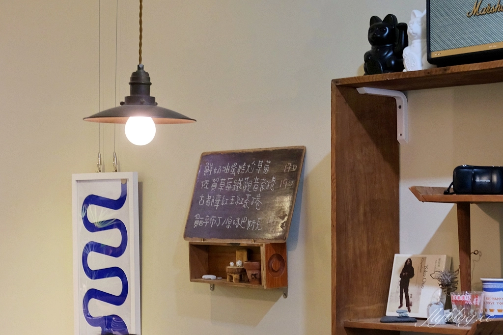 新竹竹北｜abrazamoslavida cafe 歲月靜好咖啡館，享受閒逸的空間，美味的自製甜點和手沖咖啡 @飛天璇的口袋