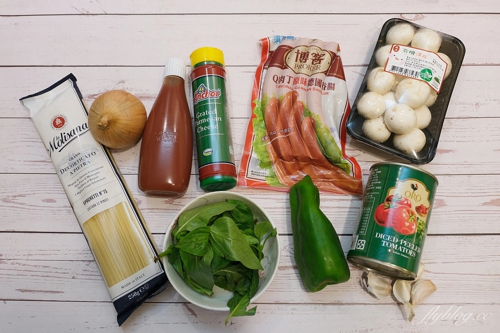 拿坡里義大利麵做法｜你也被日劇First Love初戀燒到嗎？主角最愛吃的拿坡里義大麵這麼做 @飛天璇的口袋