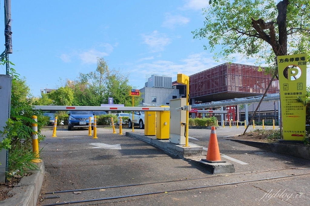 台中南區｜慕泥灰咖啡文創店，食材用心擺盤有點可愛，必吃炸饅頭 @飛天璇的口袋