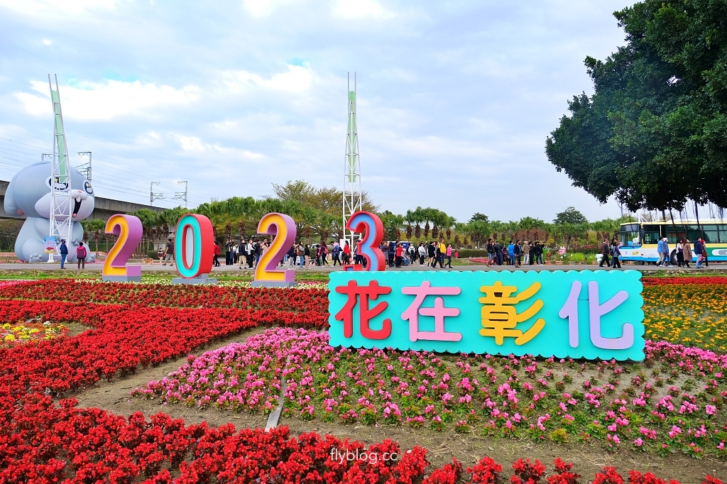 溪州公園｜2023花在彰化，進入愛麗絲夢遊仙境的童話世界 @飛天璇的口袋