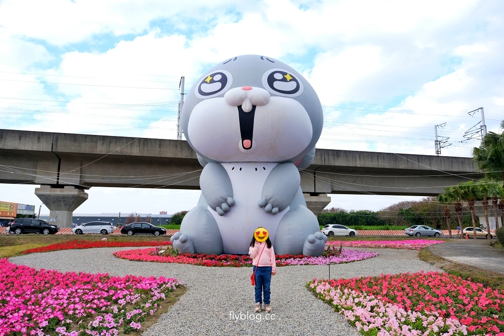 溪州公園｜2023花在彰化，進入愛麗絲夢遊仙境的童話世界 @飛天璇的口袋