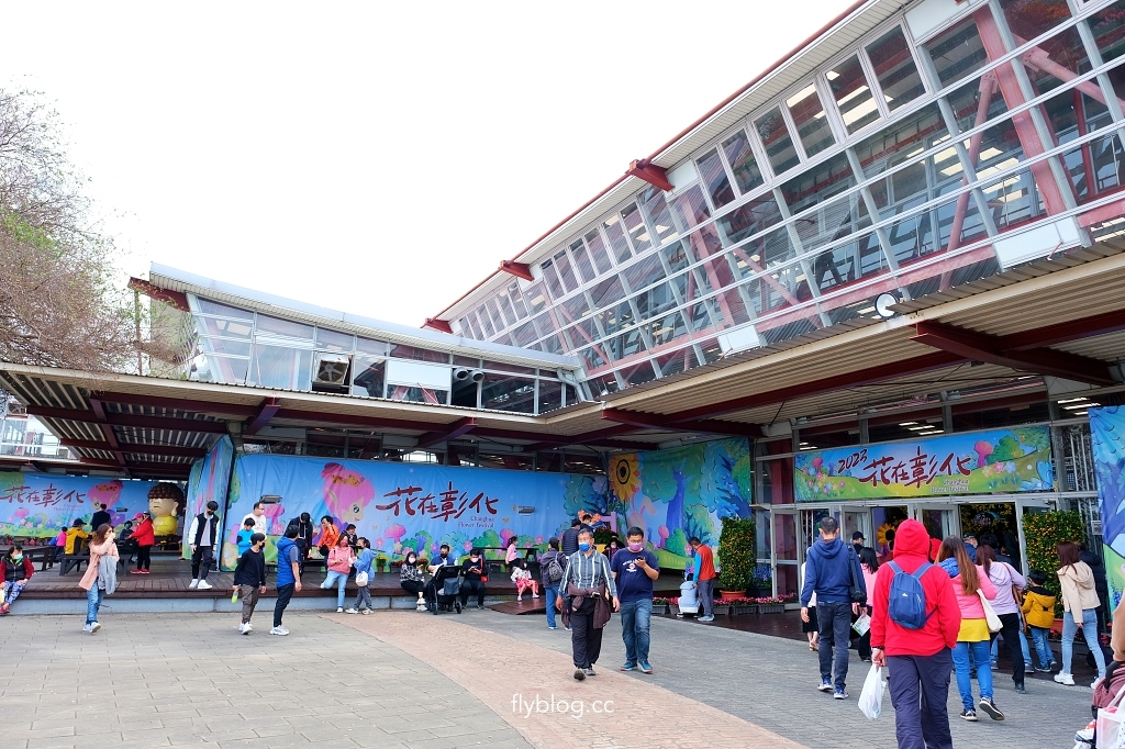 溪州公園｜2023花在彰化，進入愛麗絲夢遊仙境的童話世界 @飛天璇的口袋