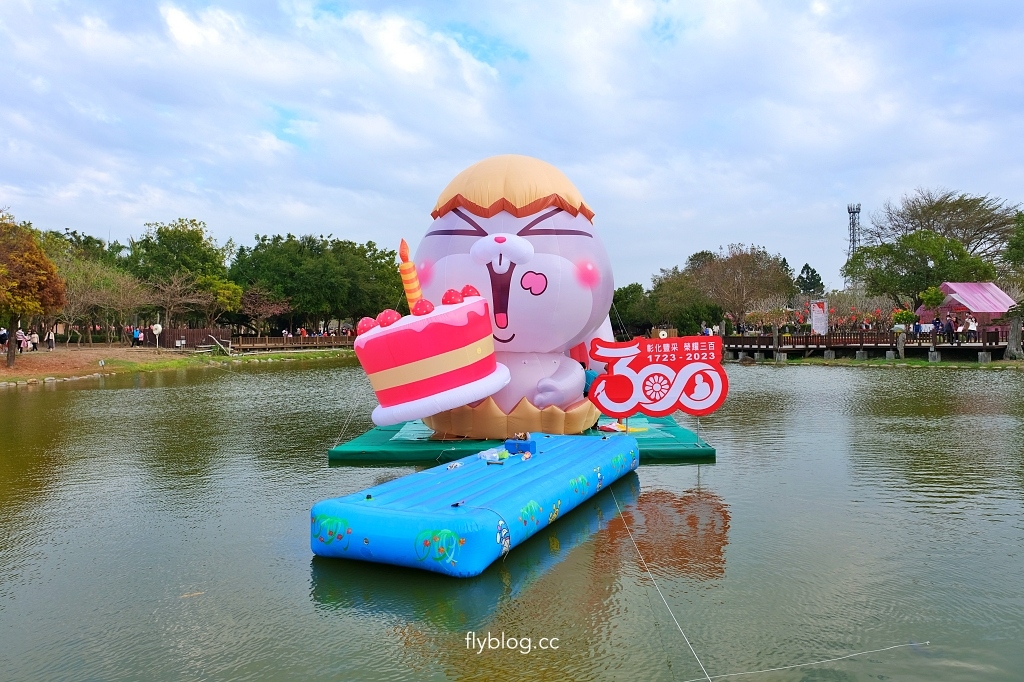 溪州公園｜2023花在彰化，進入愛麗絲夢遊仙境的童話世界 @飛天璇的口袋