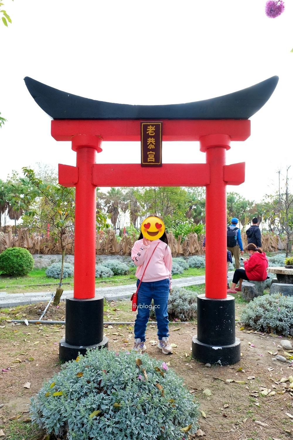 溪州公園｜2023花在彰化，進入愛麗絲夢遊仙境的童話世界 @飛天璇的口袋