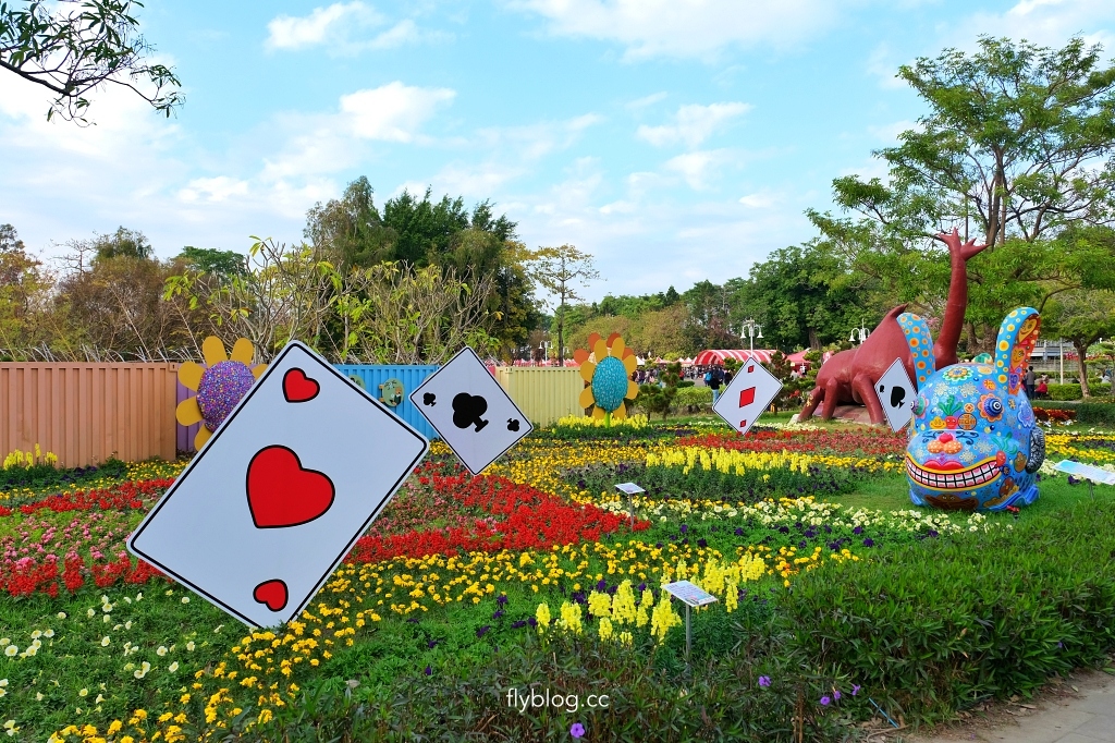 溪州公園｜2023花在彰化，進入愛麗絲夢遊仙境的童話世界 @飛天璇的口袋