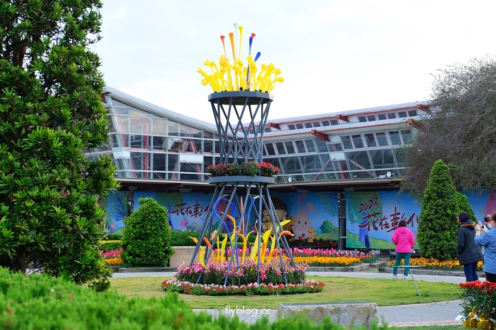 溪州公園｜2023花在彰化，進入愛麗絲夢遊仙境的童話世界 @飛天璇的口袋