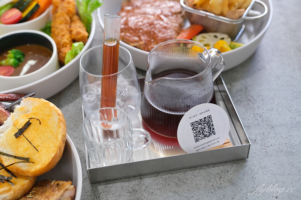 彰化員林｜有片森林「植一座咖啡館」，員林森林系早午餐甜點店，自家烘焙咖啡豆超級有水準 @飛天璇的口袋