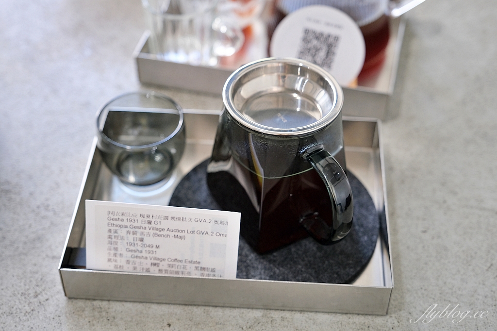 彰化員林｜有片森林「植一座咖啡館」，員林森林系早午餐甜點店，自家烘焙咖啡豆超級有水準 @飛天璇的口袋