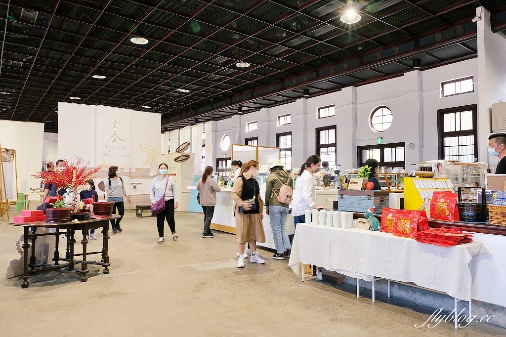 台中東區｜湧泉公園．帝國製糖廠6公頃湖濱公園，歷史古蹟變得很悠閒 @飛天璇的口袋