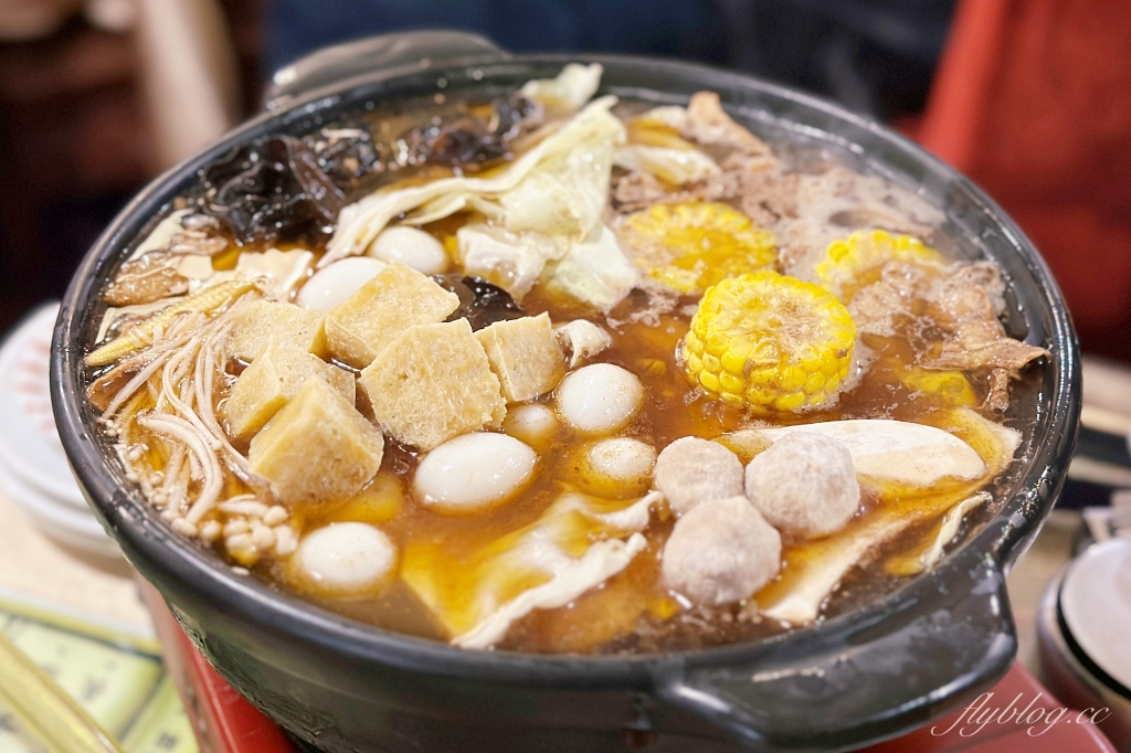 台中南區｜藝品薑母鴨．陶鍋煮的古早味薑母鴨，白甘蔗熬煮的湯頭超清甜 @飛天璇的口袋