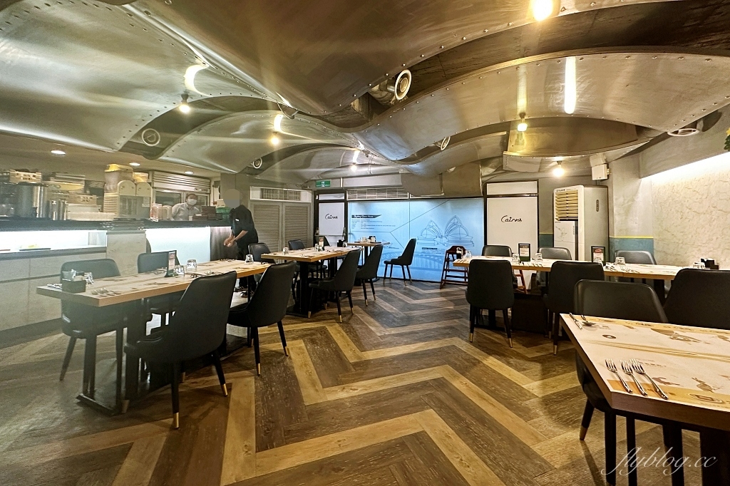 台中北屯|凱恩斯岩燒牛排.使用400度火燒岩石,品嚐澳洲牛肉的美味 @飛天璇的口袋 台中北屯|凱恩斯岩燒牛排.使用400度火燒岩石,品嚐澳洲牛肉的美味 @飛天璇的口袋