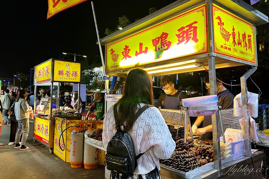 台中南屯｜大肥鴨東山鴨頭．Google 4.8顆星總站夜市美食，各大夜市人氣東山鴨頭 @飛天璇的口袋