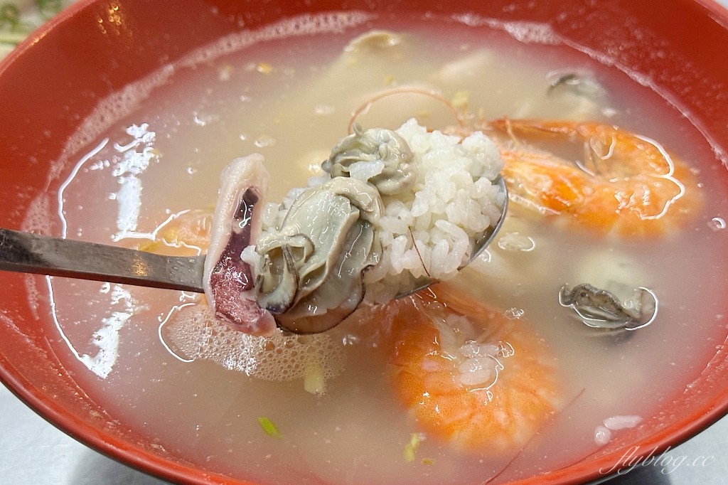 桃園中壢｜高雄海產粥｜中壢夜市旁的宵夜場美食，海產粥、雞滷飯和臭豆腐都吃的到 @飛天璇的口袋