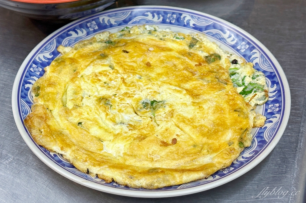 桃園中壢｜高雄海產粥｜中壢夜市旁的宵夜場美食，海產粥、雞滷飯和臭豆腐都吃的到 @飛天璇的口袋