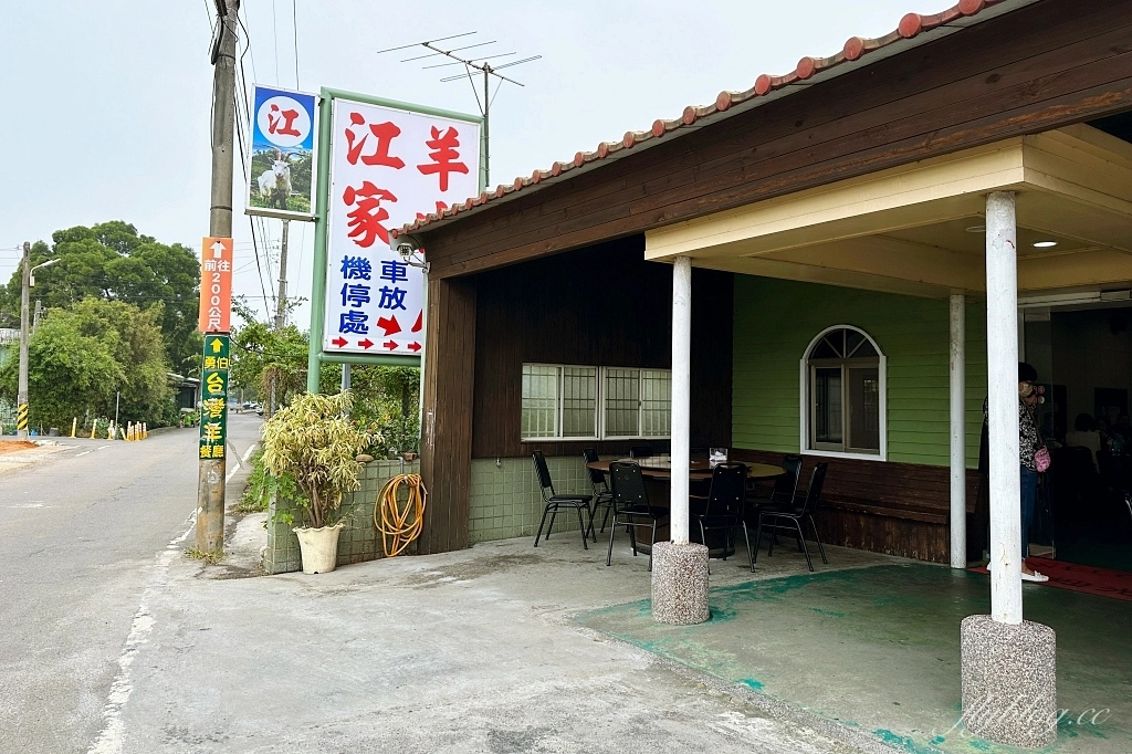桃園中壢｜江家羊肉．隱身中壢郊外的溫體羊肉爐，生意好到沒空接電話，平日中午也座無虛席 @飛天璇的口袋