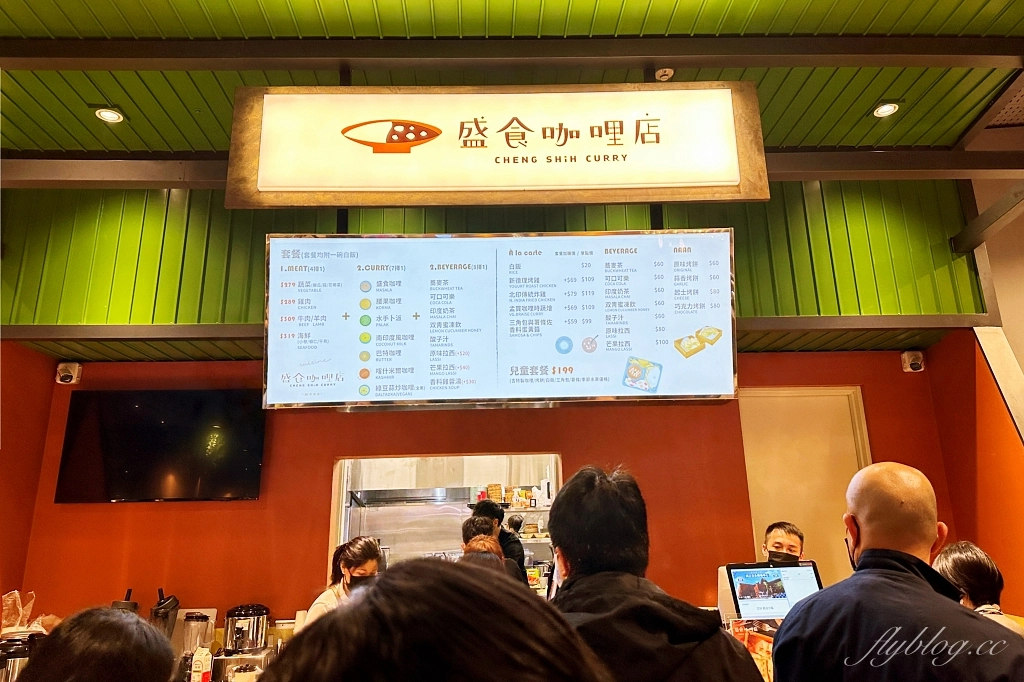 台中東區｜台中LaLaport南館，20+美食餐廳一次看，多家日本來的必逛品牌 @飛天璇的口袋