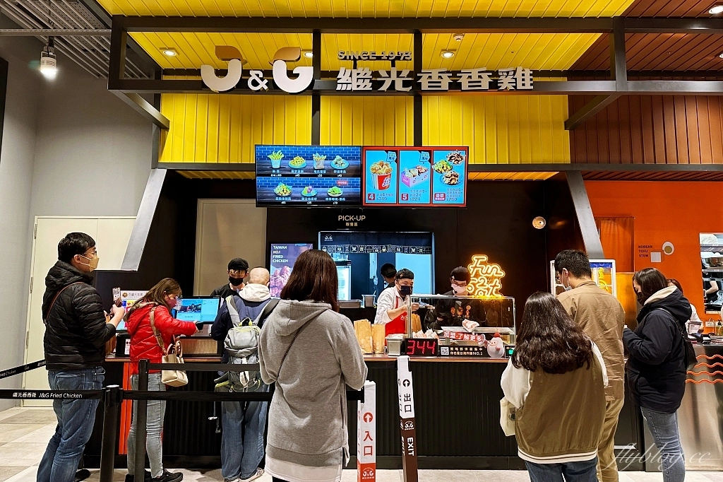 台中東區｜台中LaLaport南館，20+美食餐廳一次看，多家日本來的必逛品牌 @飛天璇的口袋