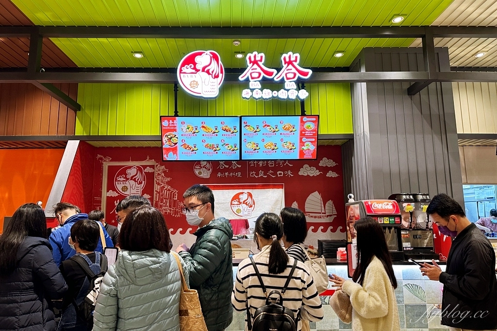 台中東區｜台中LaLaport南館，20+美食餐廳一次看，多家日本來的必逛品牌 @飛天璇的口袋