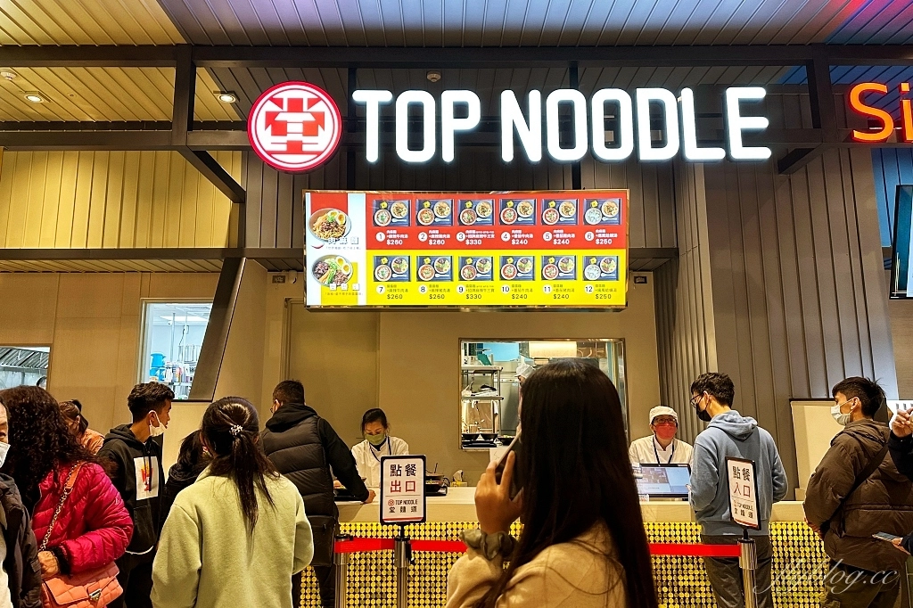 台中東區｜台中LaLaport南館，20+美食餐廳一次看，多家日本來的必逛品牌 @飛天璇的口袋