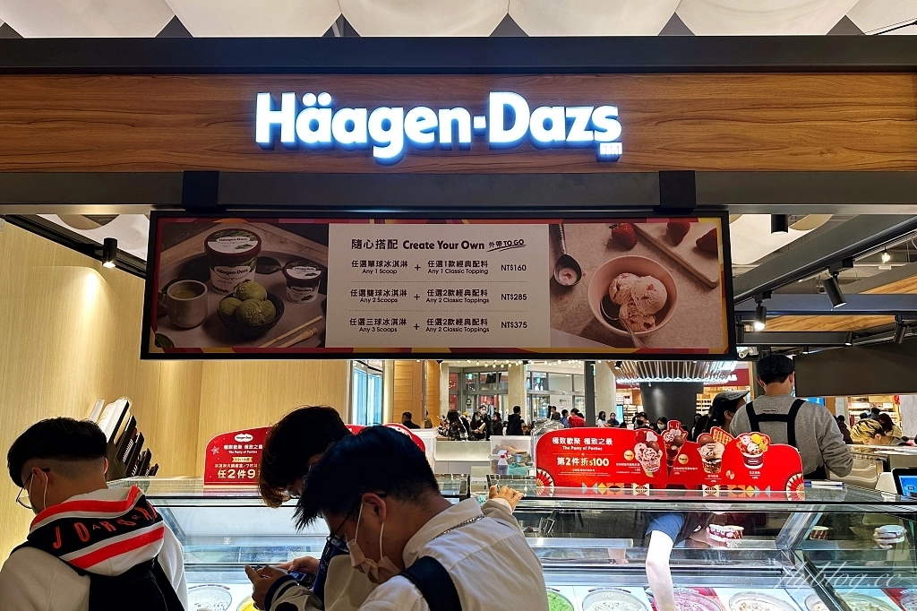 台中東區｜台中LaLaport南館，20+美食餐廳一次看，多家日本來的必逛品牌 @飛天璇的口袋