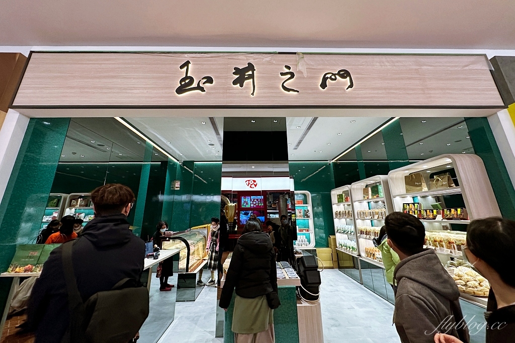 台中東區｜台中LaLaport南館，20+美食餐廳一次看，多家日本來的必逛品牌 @飛天璇的口袋