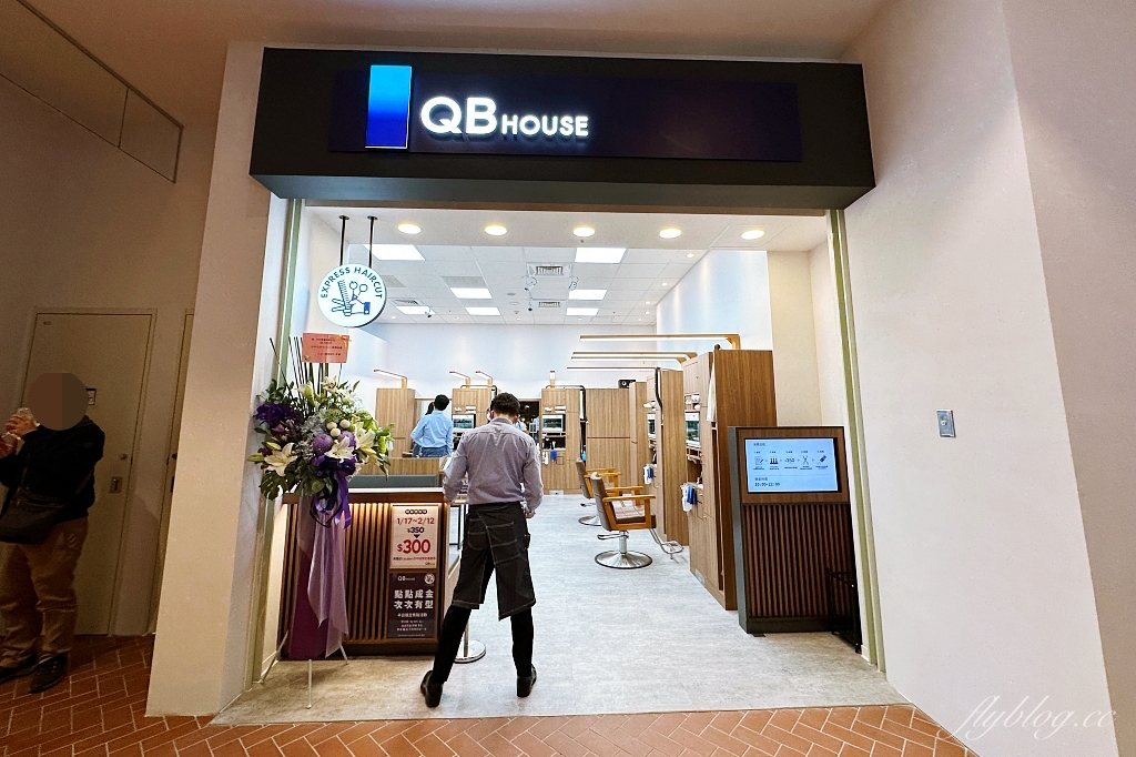 台中東區｜台中LaLaport南館，20+美食餐廳一次看，多家日本來的必逛品牌 @飛天璇的口袋