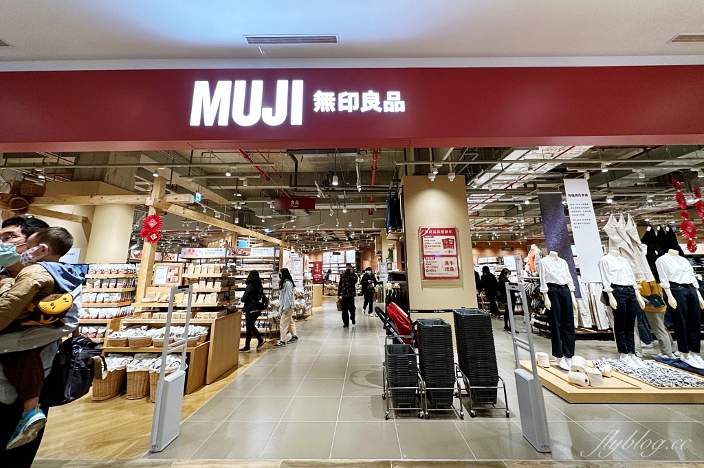 台中東區｜台中LaLaport南館，20+美食餐廳一次看，多家日本來的必逛品牌 @飛天璇的口袋