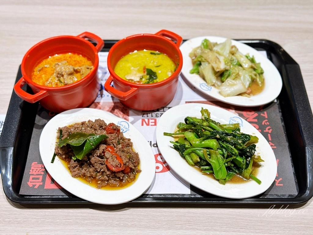 台中東區｜Siam Siam Express，到LaLaport吃泰式自助餐，一個人也可以吃泰式料理 @飛天璇的口袋