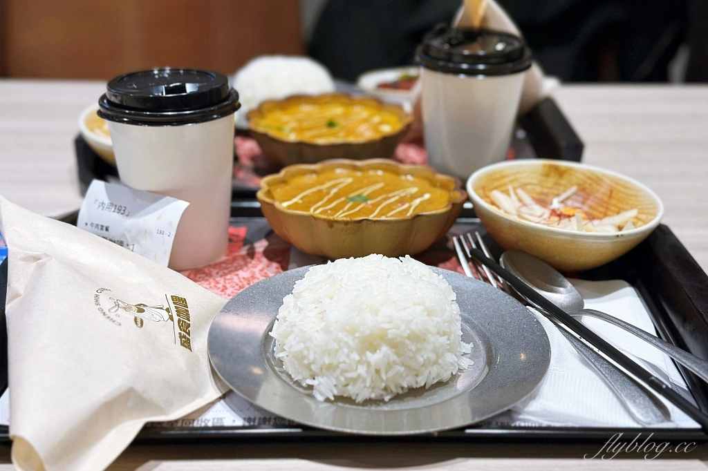 台中東區｜台中LaLaport南館，20+美食餐廳一次看，多家日本來的必逛品牌 @飛天璇的口袋