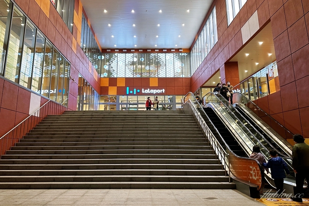 台中東區｜台中LaLaport南館，20+美食餐廳一次看，多家日本來的必逛品牌 @飛天璇的口袋