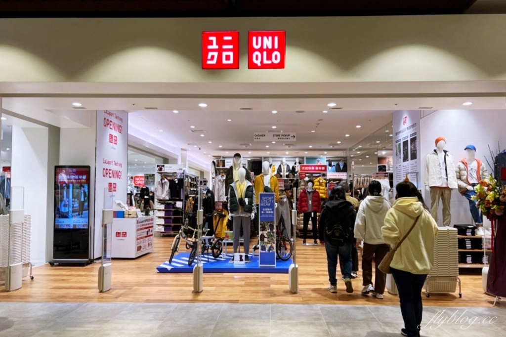 台中東區｜台中LaLaport南館，20+美食餐廳一次看，多家日本來的必逛品牌 @飛天璇的口袋