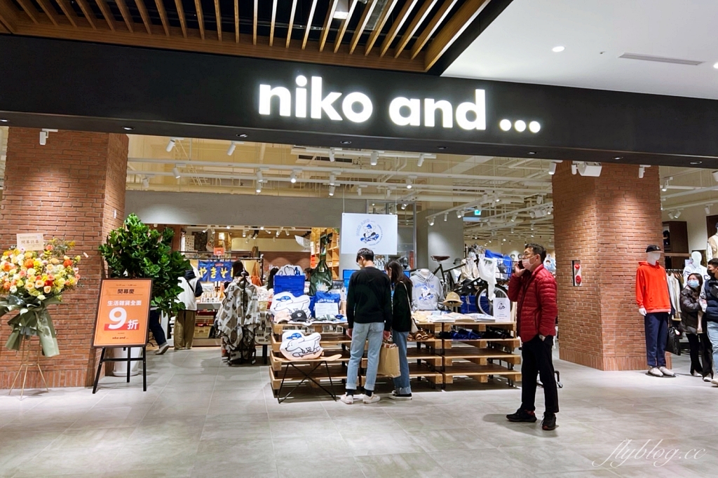 台中東區｜台中LaLaport南館，20+美食餐廳一次看，多家日本來的必逛品牌 @飛天璇的口袋