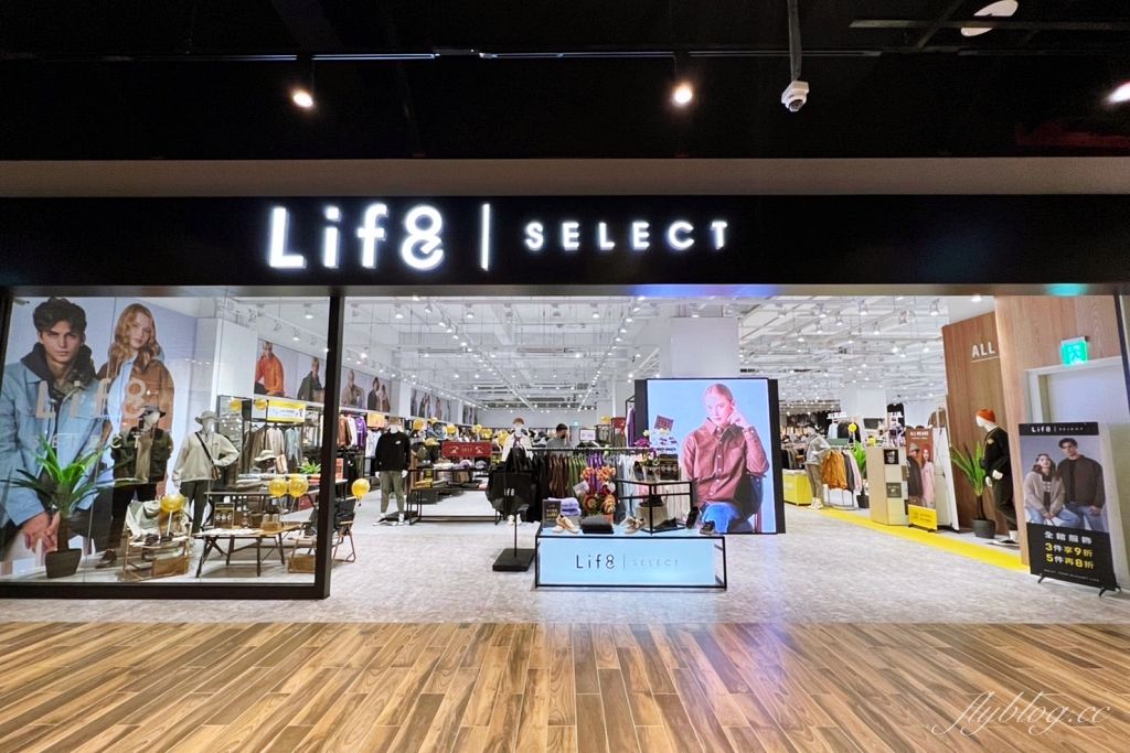 台中東區｜台中LaLaport南館，20+美食餐廳一次看，多家日本來的必逛品牌 @飛天璇的口袋