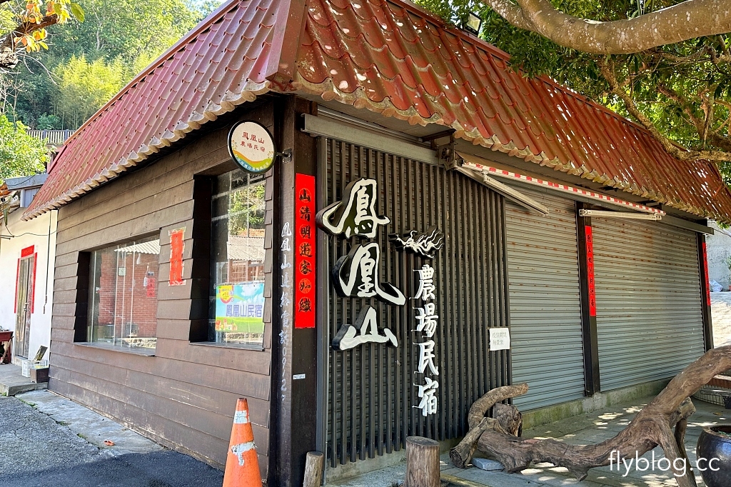 台中后里｜鳳凰山步道．沿路許多涼亭和觀景台，路線好走又有林蔭遮敝 @飛天璇的口袋