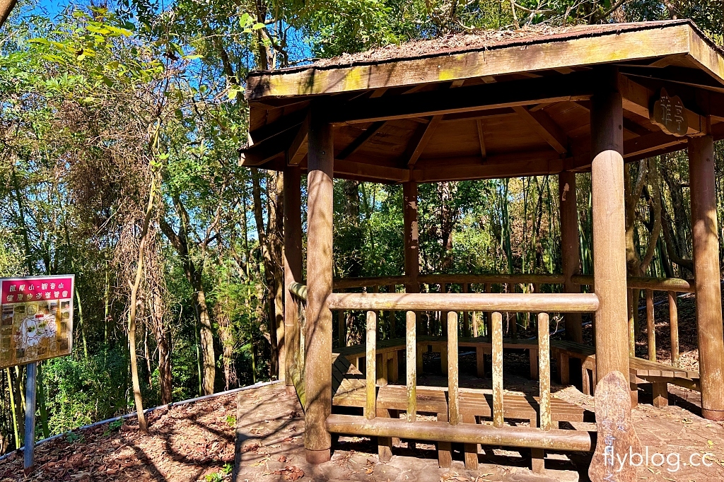 台中后里｜鳳凰山步道．沿路許多涼亭和觀景台，路線好走又有林蔭遮敝 @飛天璇的口袋